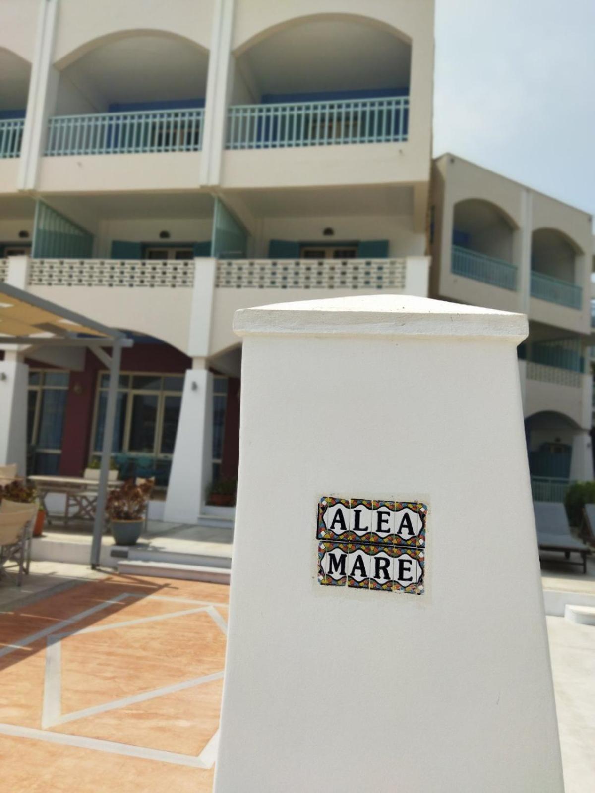 Alea Mare Hotel Alinda  Luaran gambar